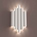  Sieninis šviestuvas ROBIN WHITE LED